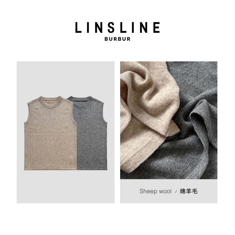 LIN X BUR 张曼玉 解构主义 春季羊毛背心打底内搭
