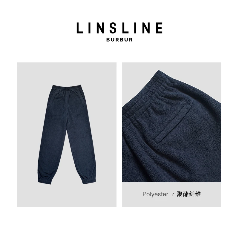 LIN X BUR 善良摇粒绒 多元化运动 藏蓝色摇粒绒套装卫裤KZ01447