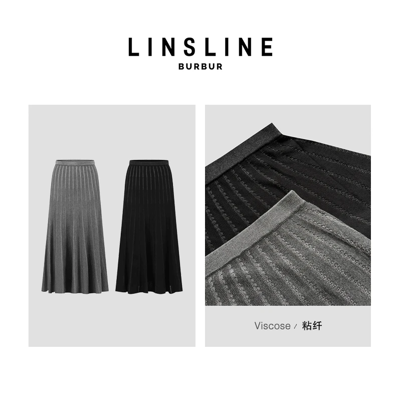 LINNN'S24早秋 “秋意浓下” 软糯鱼尾长裙