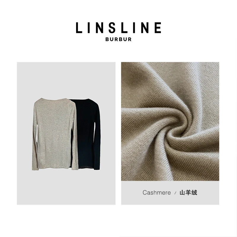 [清] 高级质感修身两色打底衫 MY00669