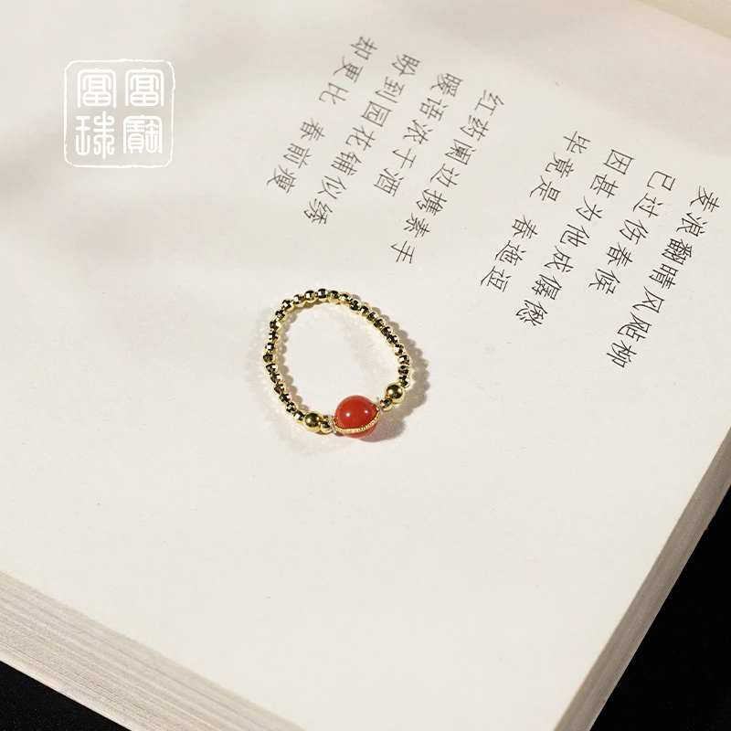 【南乔】富富珠宝 南红18K金气质戒指（天然珠宝多样性发）