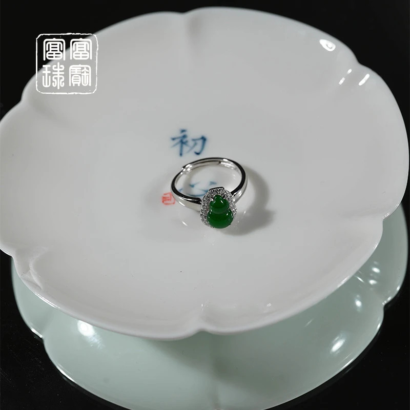 【绿指】富富珠宝 翡翠时尚百搭戒指（天然珠宝多样性发）