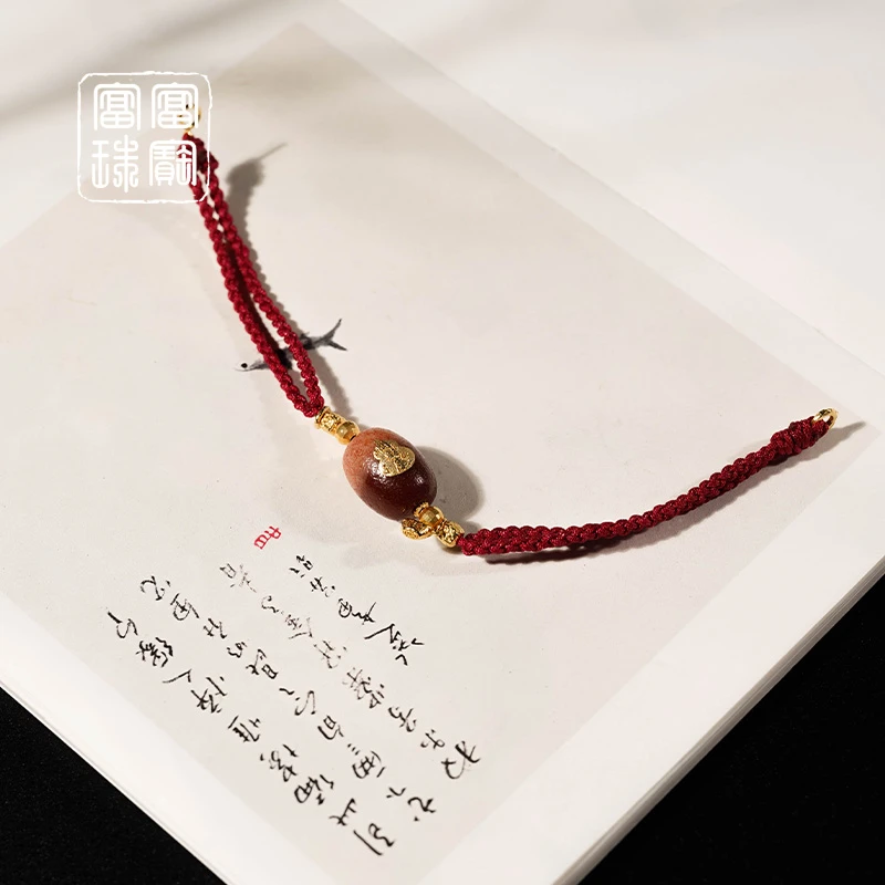 【里满】富富珠宝 玛瑙18k金时尚手绳（天然珠宝多样性发）