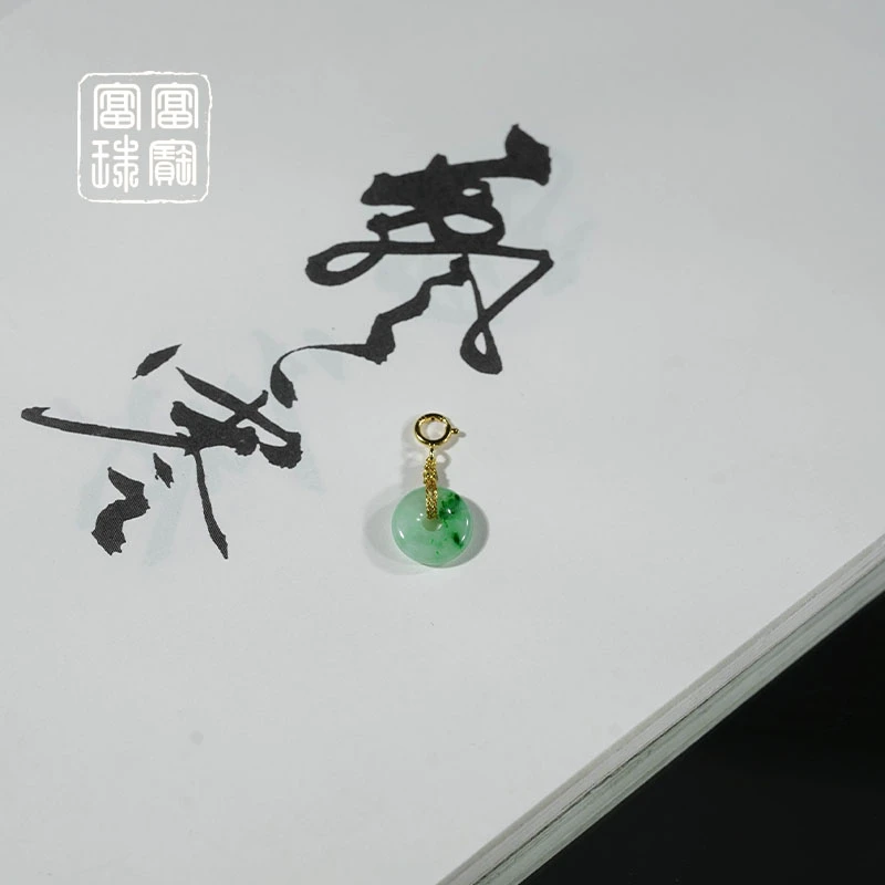 【山水】富富珠宝 翡翠S925银气质吊坠 赠绳（天然珠宝多样性发）