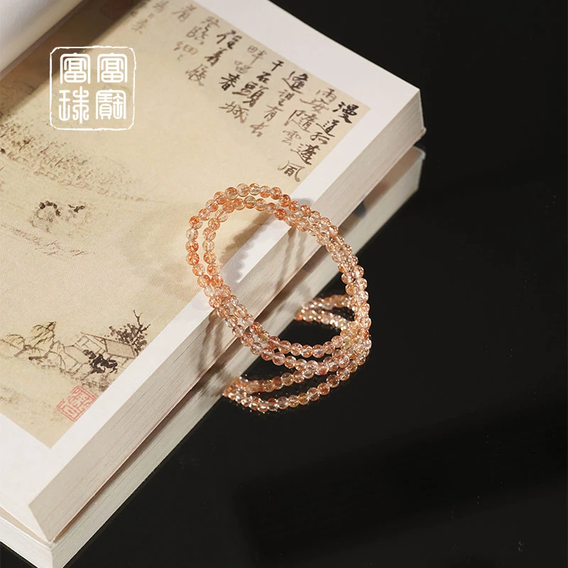 【小太阳】富富珠宝 金太阳气质百搭手串（天然珠宝多样性发）