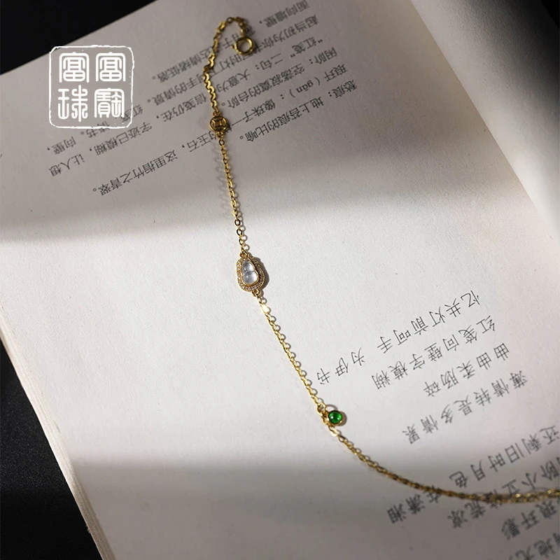 【冰菀】富富珠宝 翡翠18K金时尚手链（天然珠宝多样性发）