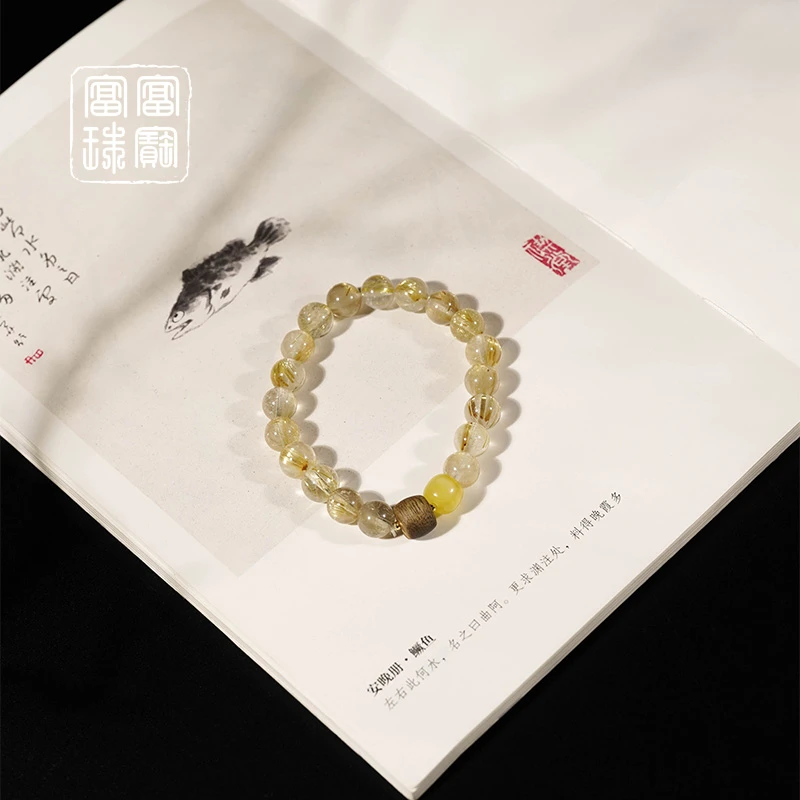 【露思同款】金发晶 水晶18K金时尚手串 （天然珠宝多样性发）