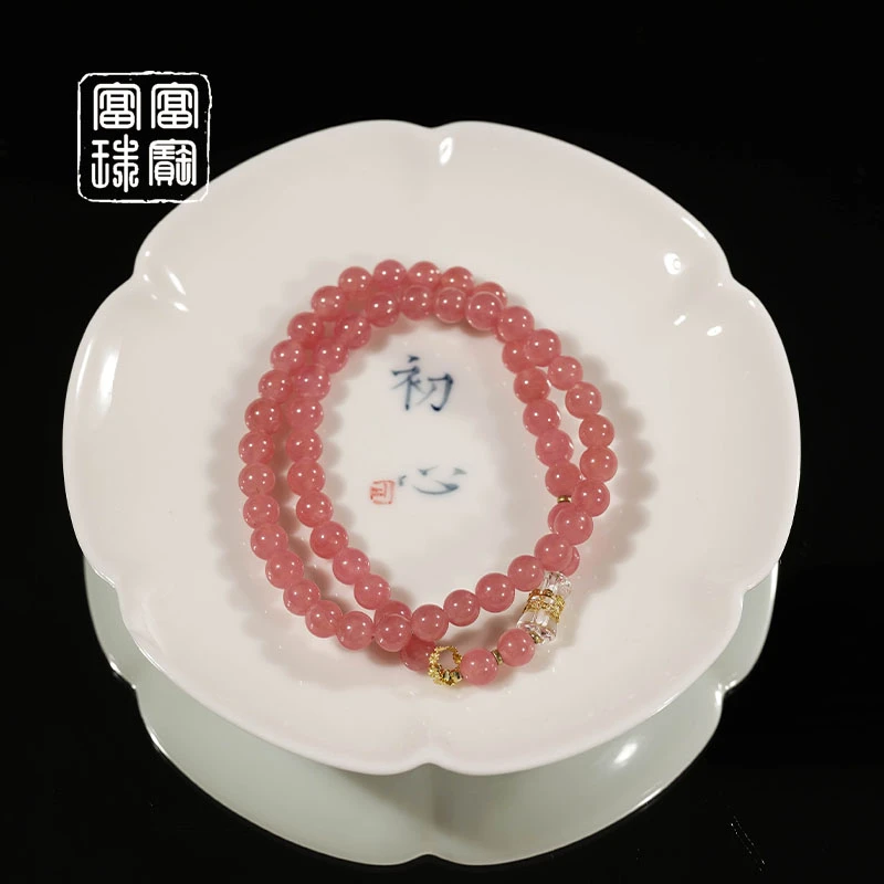 【莲瓣】富富珠宝 红纹石18k金百搭手串（天然珠宝多样性发）