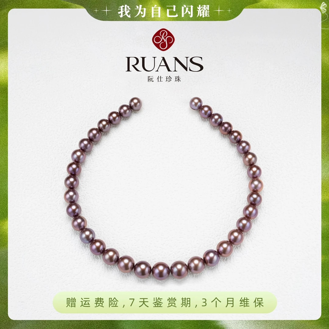 【阮仕珍珠】浮光金项链11-13mm淡水珍珠14K金RSAU00770V-1约43cm