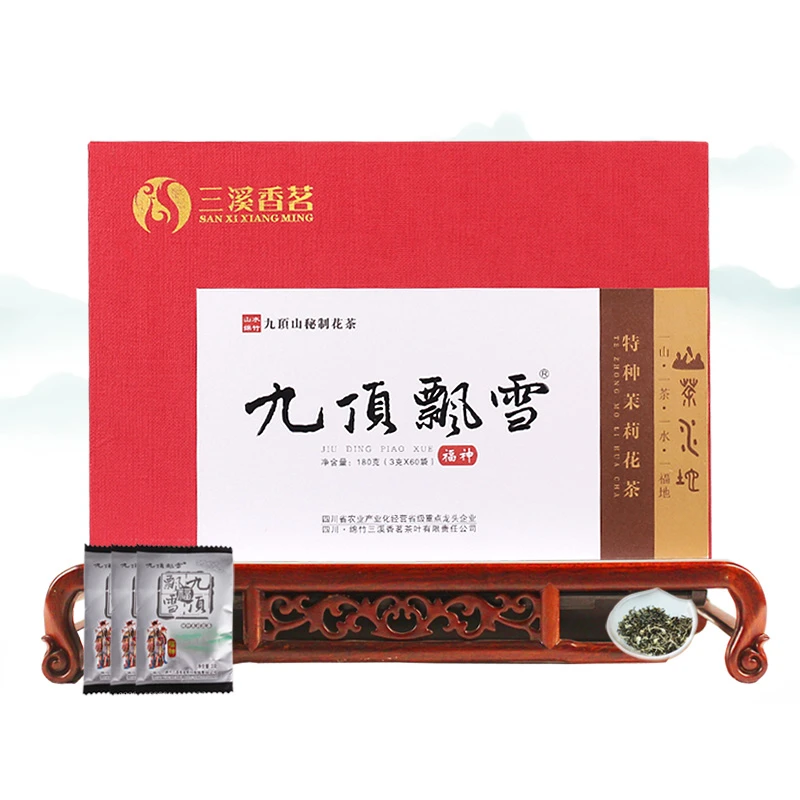 九顶飘雪（福神）茉莉花茶三溪香茗绵竹特产180g礼盒装