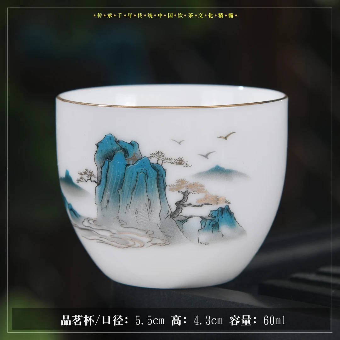 羊脂玉个人茶杯主人杯白瓷品茗杯专用单杯陶瓷功夫茶杯具家用中式