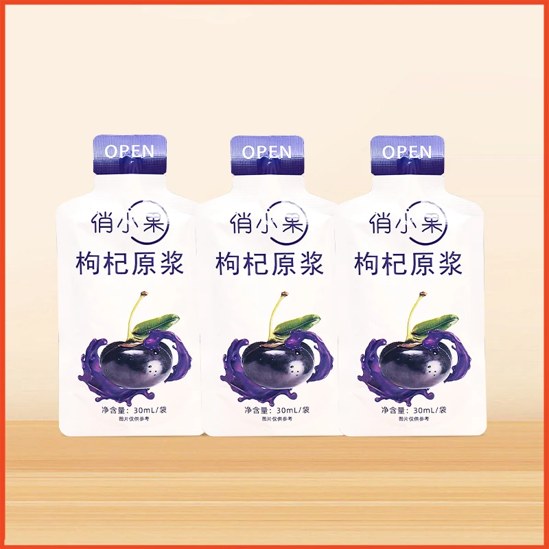 俏小果宁夏黑枸杞原浆营养鲜果鲜榨30ml*3袋