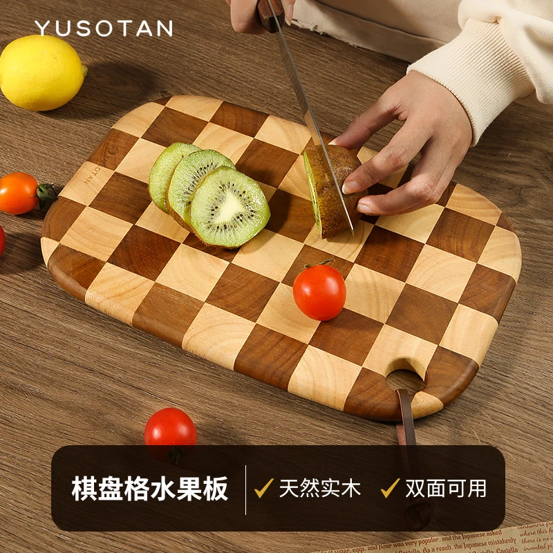 原森太实木高级切菜板抗菌防霉家用孕期孕妇专用砧板家用菜板