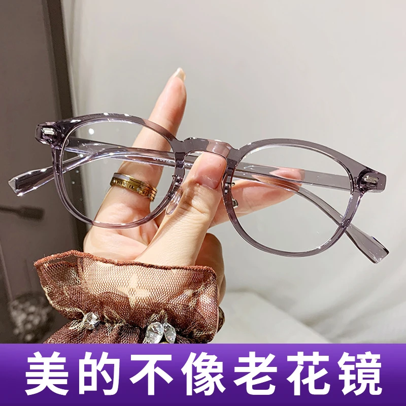 网红复古超轻圆框老花镜女款蓝光韩版中老年人老光眼睛老视镜男士