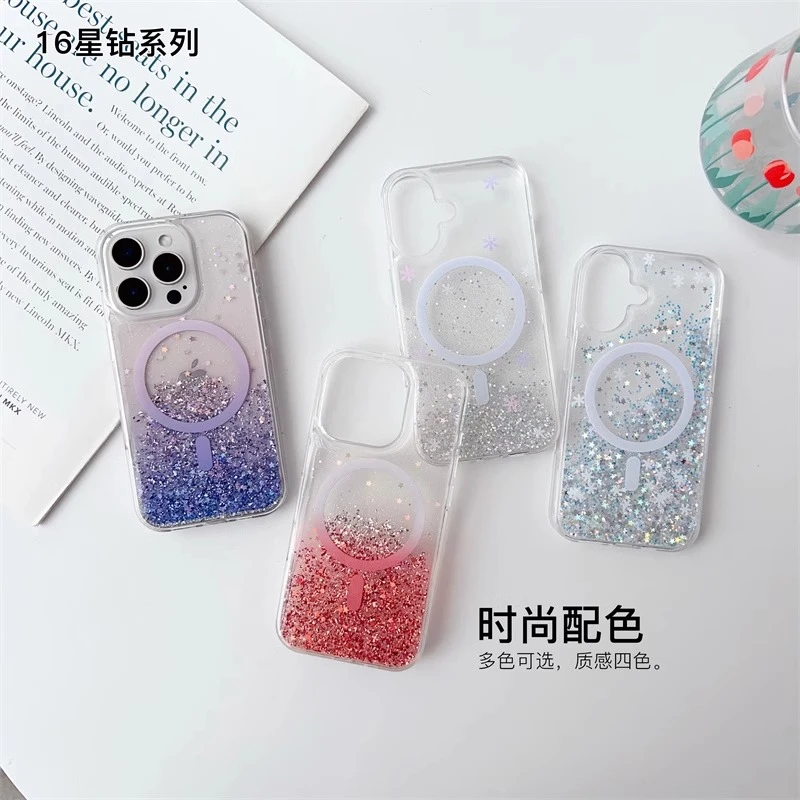 适用苹果16promax时尚渐变手机壳iPhone15星钻磁吸14大孔13保护套