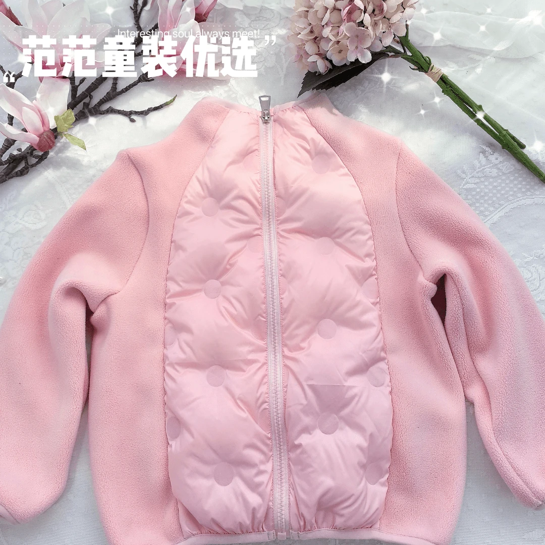 【范范童装优选】儿童秋冬【校服神器】云绒外套2952