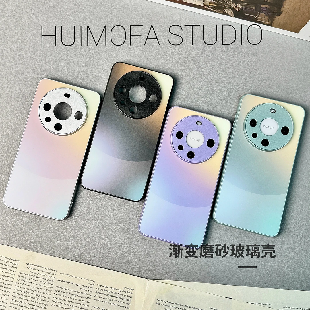 磨砂渐变手机壳华为mate60pro荣耀90pro全包保护华为nova11防摔壳