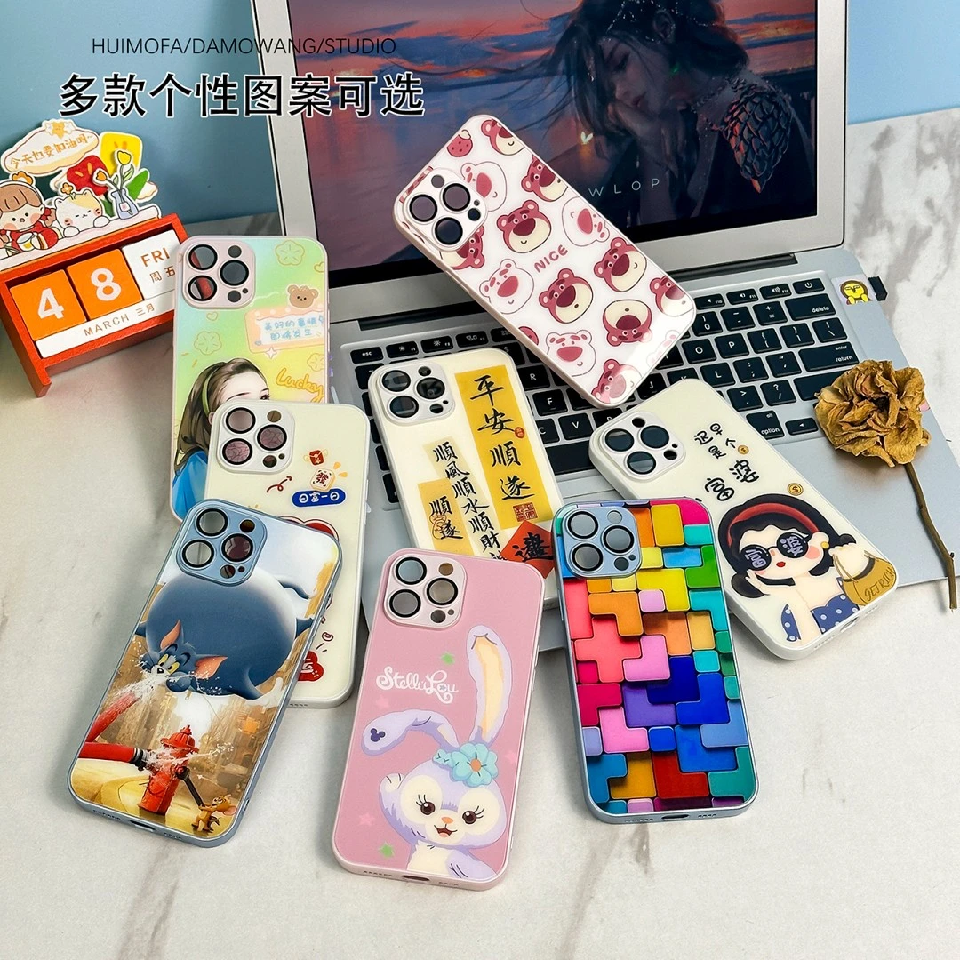 【汇魔法】玻璃手机壳iphone14promax/13/12防摔防刮花手机壳