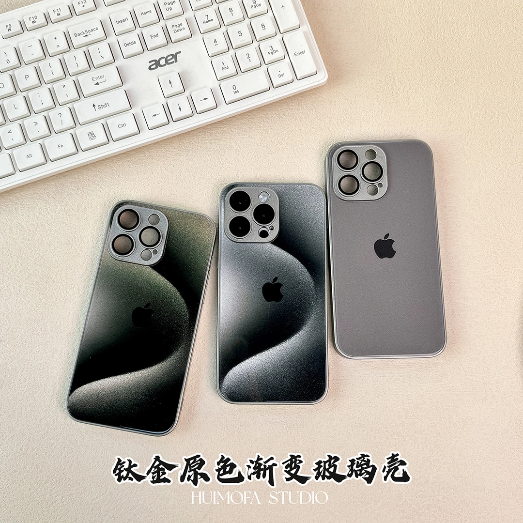 【汇魔法】渐变流沙原生壁纸适用于苹果17/16promax玻璃手机壳全包