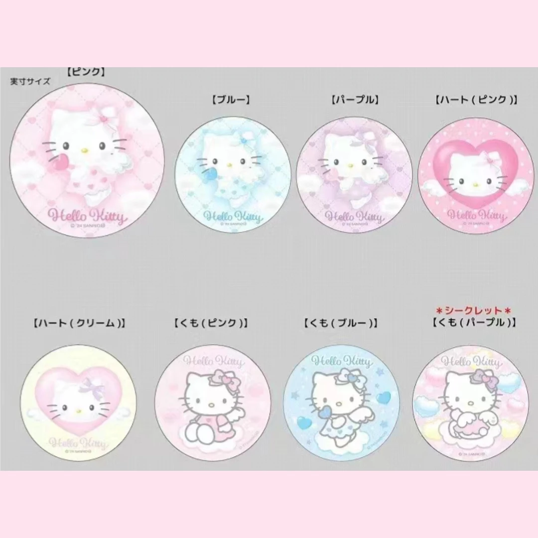 【同意代拆】日本三丽鸥hello kitty爱心天使系列盲盒
