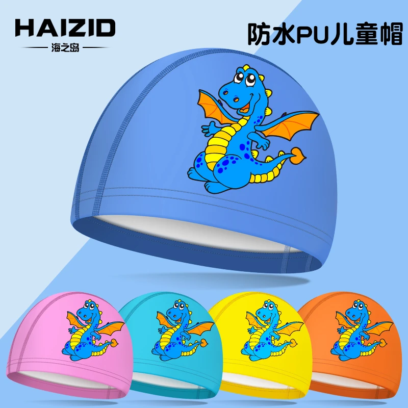 儿童泳帽不勒头硅胶宝宝女童男童卡通时尚可爱游泳帽子PU防水护耳