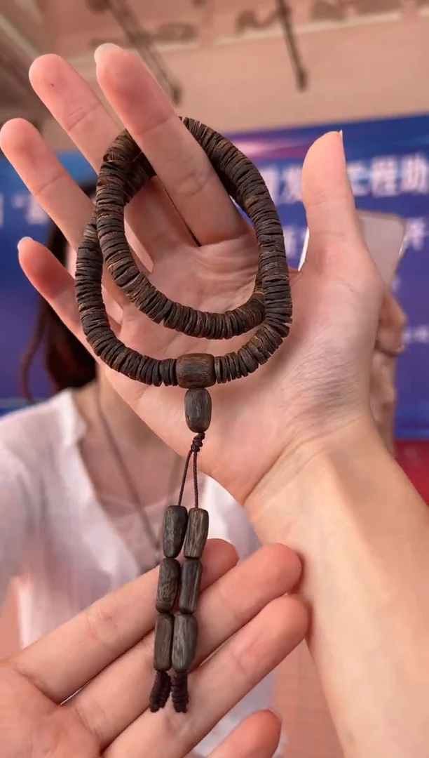 【闪购商品】沉香手串片珠双圈沉水 千里香 19g+多样性一条