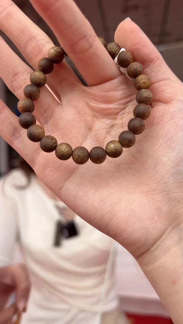 【闪购商品】沉香手串圆珠卡8单圈张勺子3g+99沉多样性一条