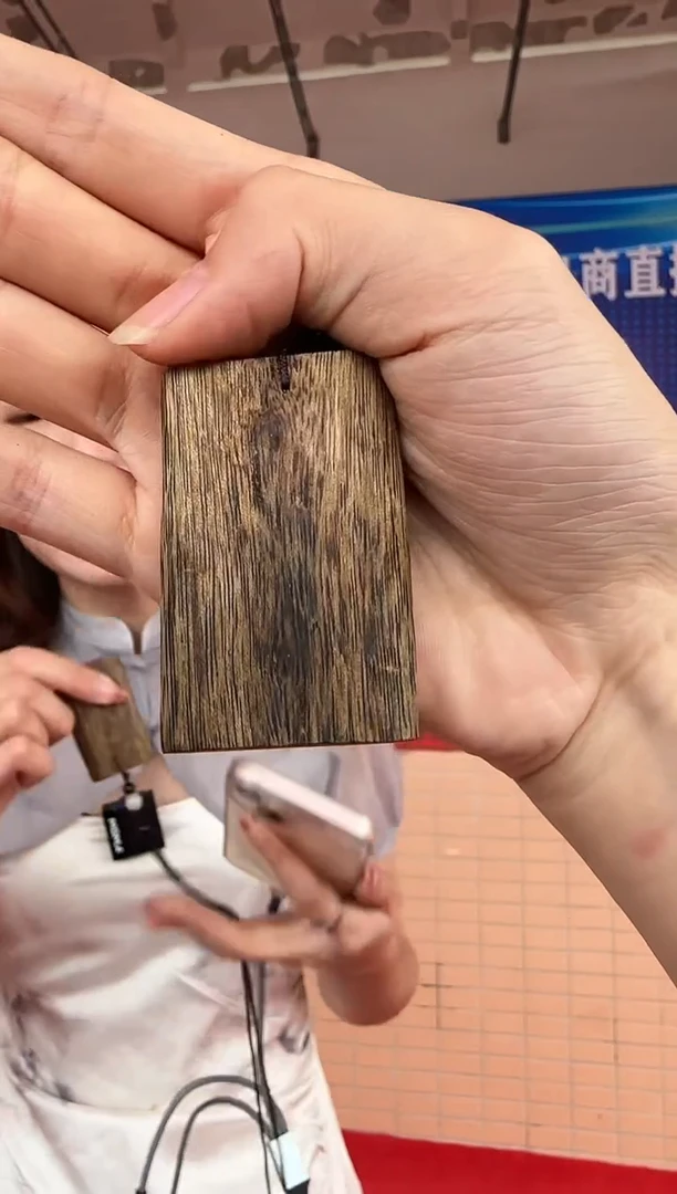 【闪购商品】沉香手串无事牌 10g+沉水浮乌身 多样性一条