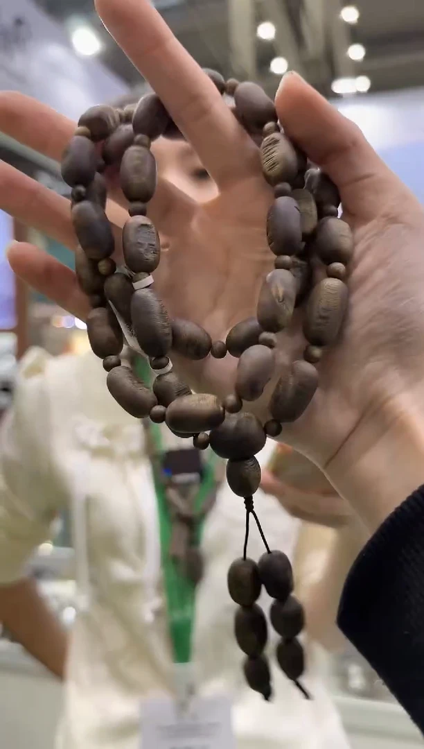 【闪购商品】沉香手串留疤长串 张勺子30g+沉水浮多样性一条