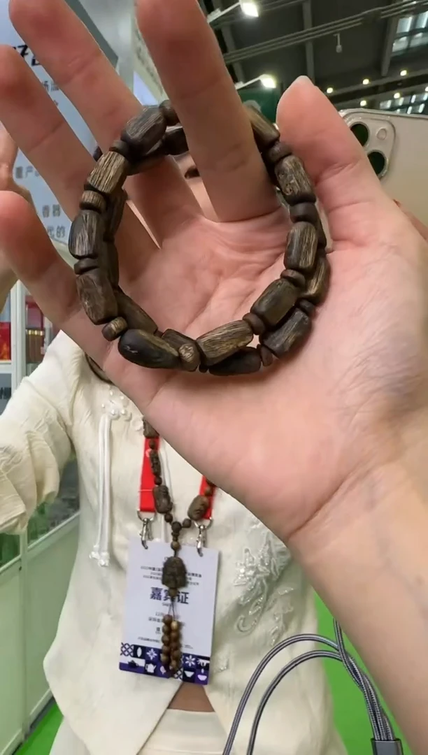 【闪购商品】沉香手串树心油单圈 白露5g+沉水浮 多样性一条