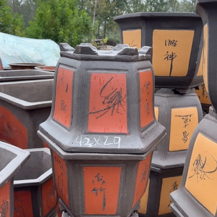 红陶20CM（含）-50CM（不含）