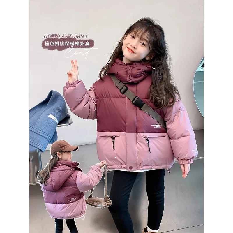 女童冬装棉服2025新款童装小女孩面包服加厚棉衣儿童冬季棉袄短款
