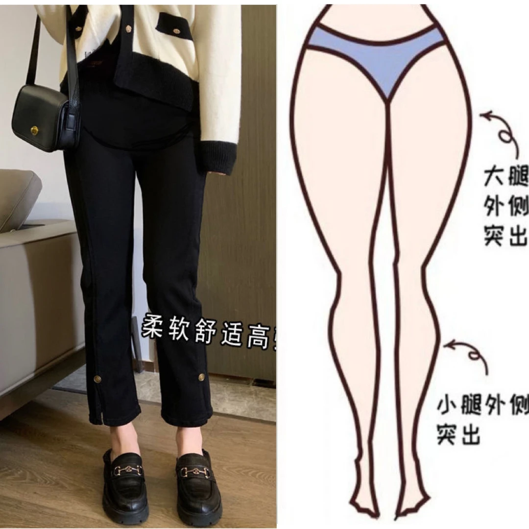 秋冬显瘦孕妇直筒裤～25新高弹力烟管裤加绒加大时尚外穿百搭洋气