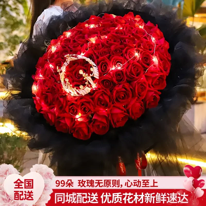 99朵红玫瑰鲜花订购团购全国同城配送附近花店上门女友七夕礼物