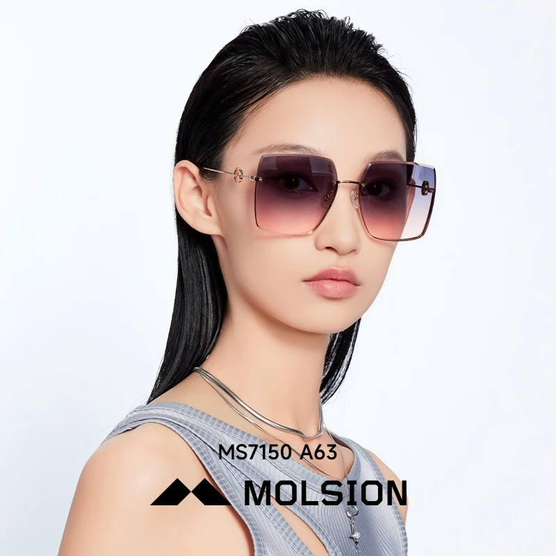【靓丽镜】陌森太阳镜2022年防晒防紫外线大框眼镜墨镜MS7150