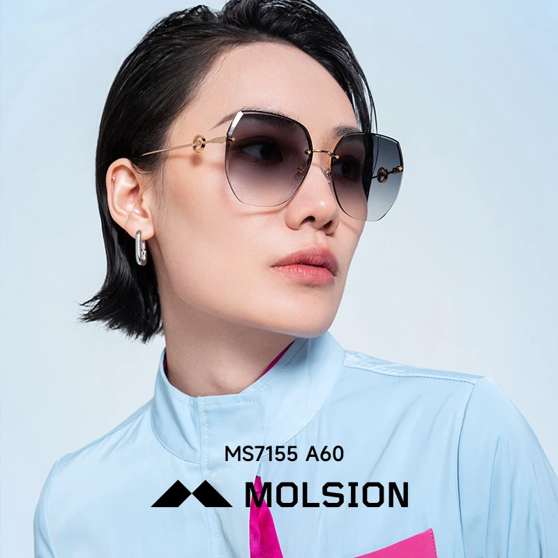 【美颜镜】陌森23年新品时尚潮流优雅复古无边框个性太阳镜MS7155