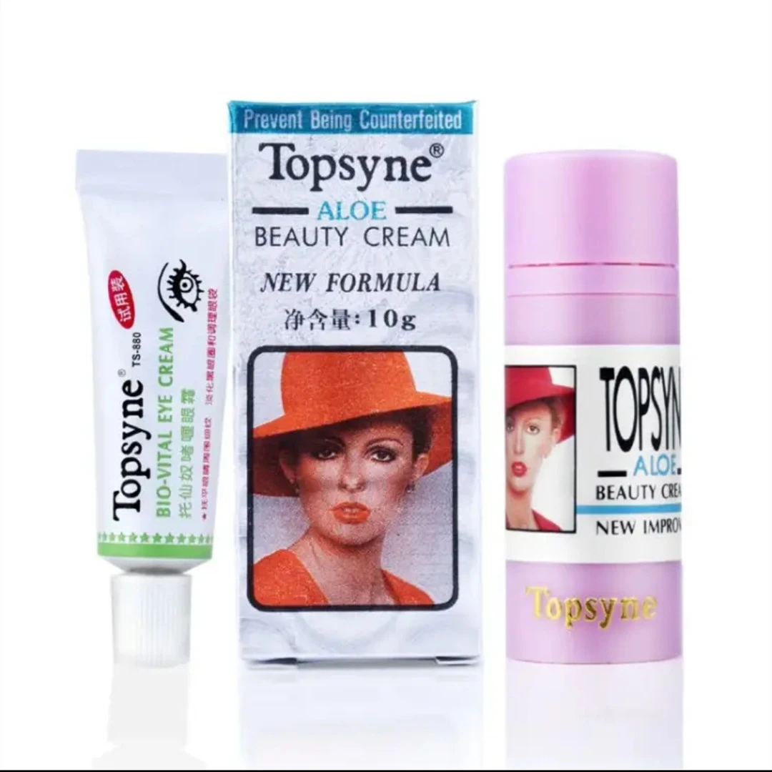 Topsyne托仙奴顶帝玺珍珠霜10g护肤珍珠膏