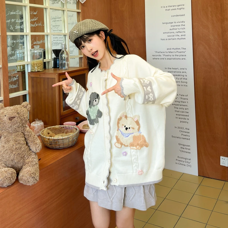 森女部落原创治愈拼贴可爱小狗温暖风毛衣针织衫减龄毛线衣外套秋