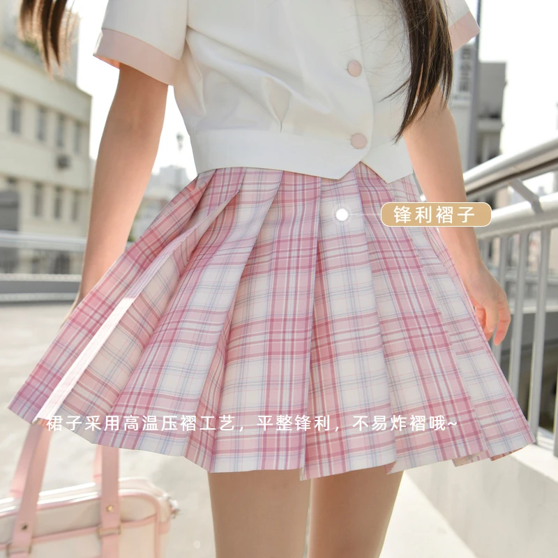 原创森女部落少女妄想制服甜美学院风正版格裙高腰半身裙