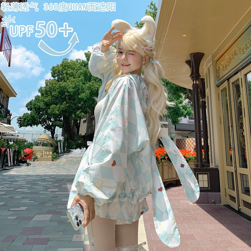 【可姐专属】森女部落原创爱丽丝印花UPF50+时尚防晒服防晒衣新款