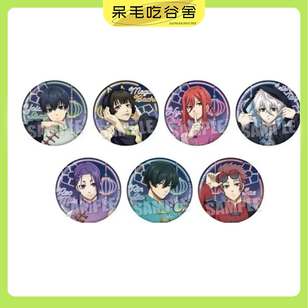 【日谷】蓝色监狱盲袋蓝锁中华风吧唧徽章盲盒