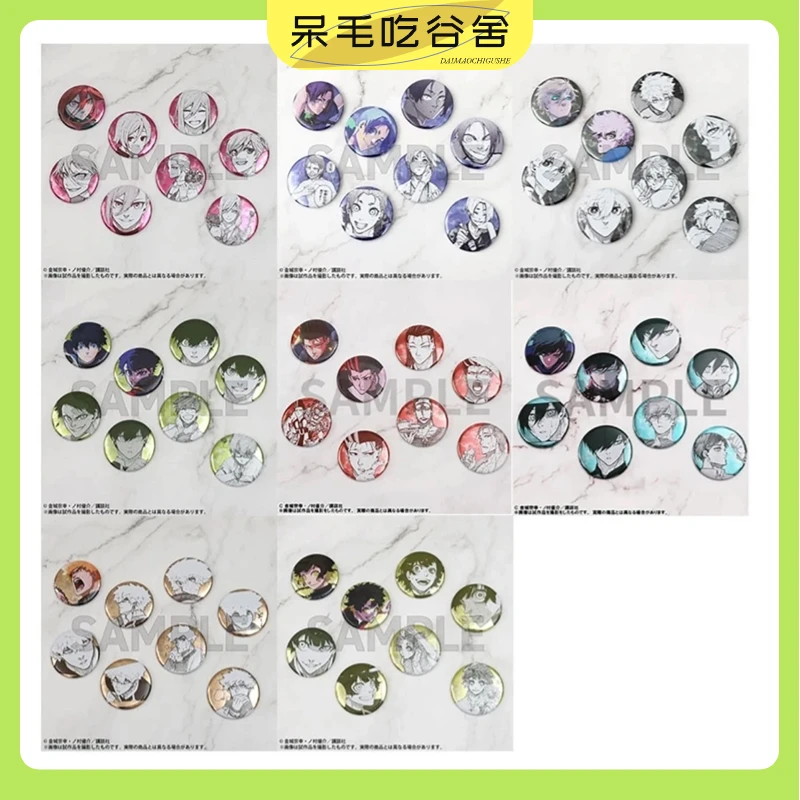 【日谷】蓝色监狱蓝锁原画展个人池吧唧徽章(第二弹)