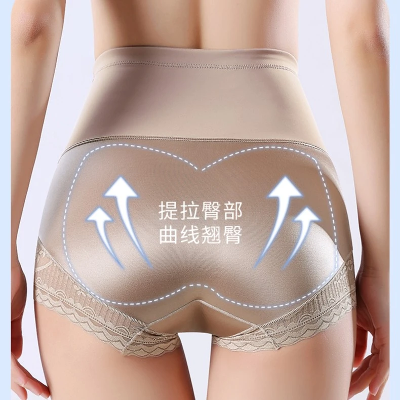 品彩国际高奢性感无痕提拉拼接透气提臀收腹裤女士三角裤YT-2226