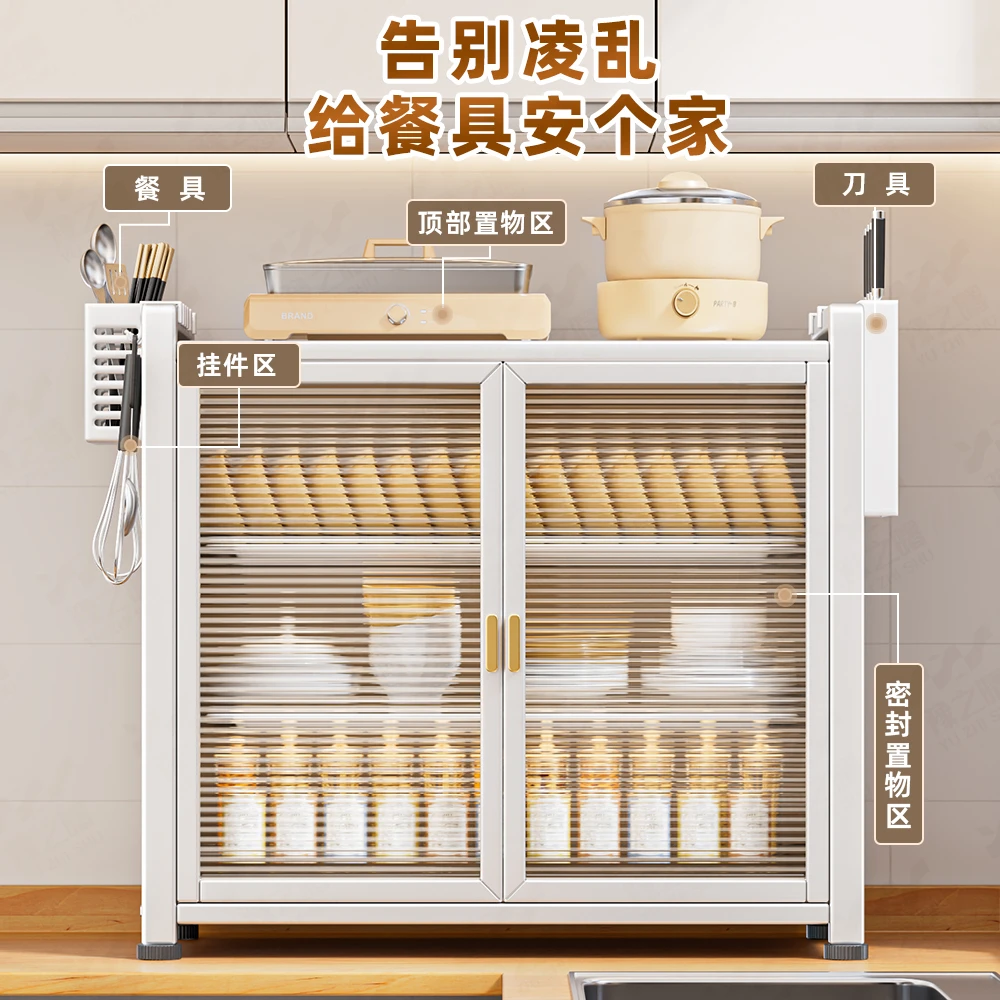 厨房加厚多功能置物架家用台面防尘碗柜小型碗碟收纳架碗盘储物架