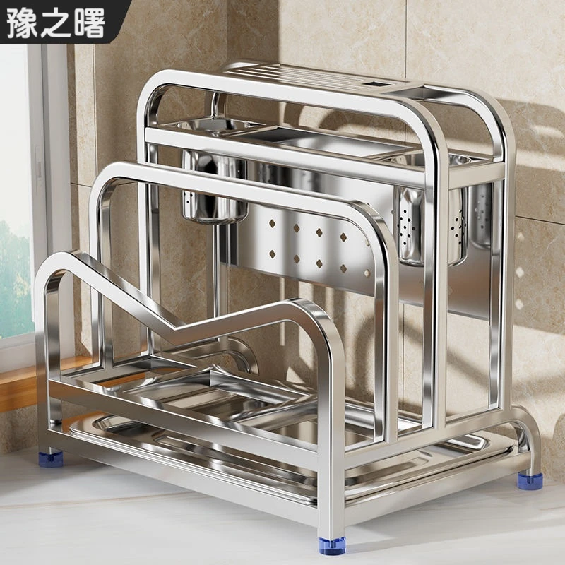 304不锈钢刀架置物架厨房锅盖砧板刀具多功能一体收纳架台面A