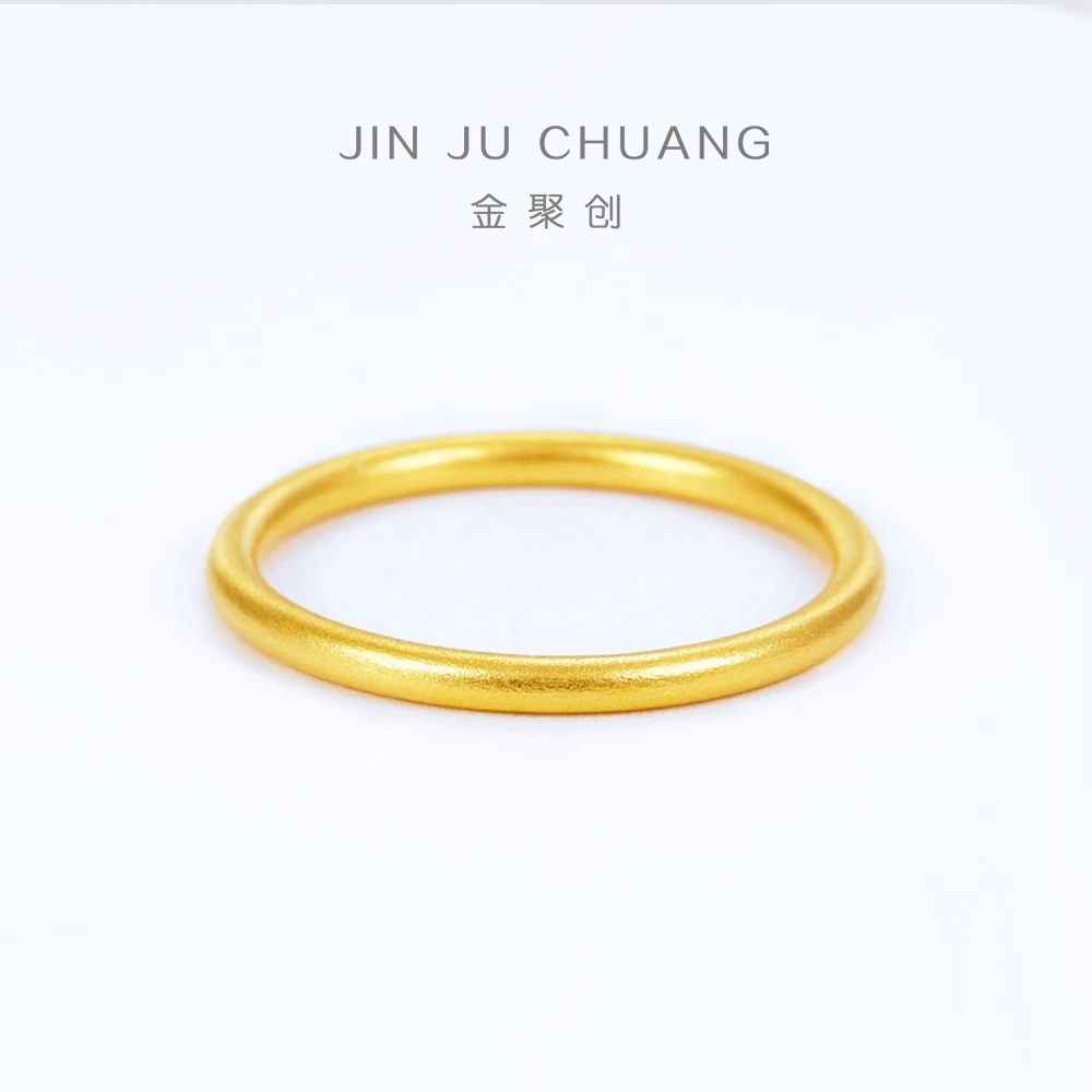 【水贝黄金】足金999古法戒指实心固口素圈光圈叠戴男女情侣经典