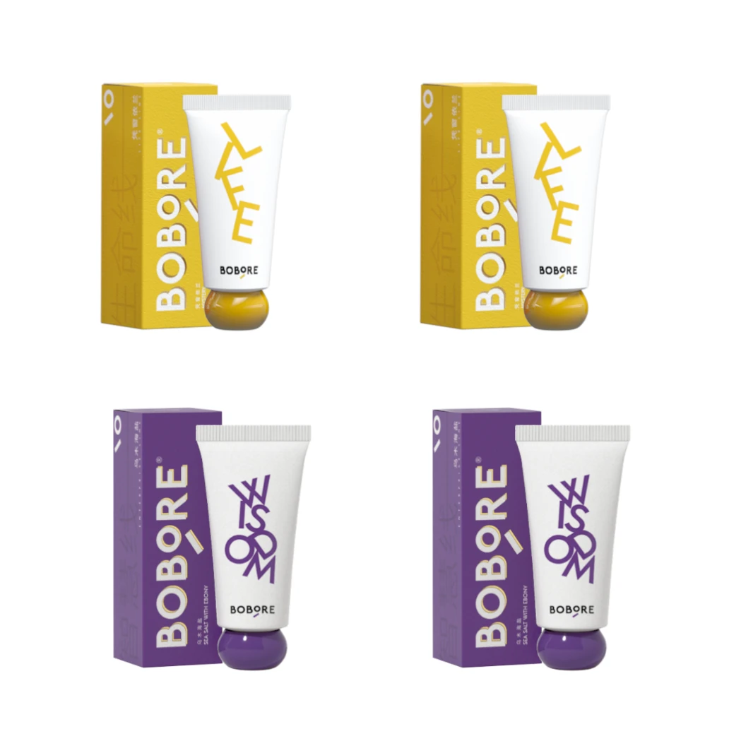 【惨哥专享】运势手霜组合