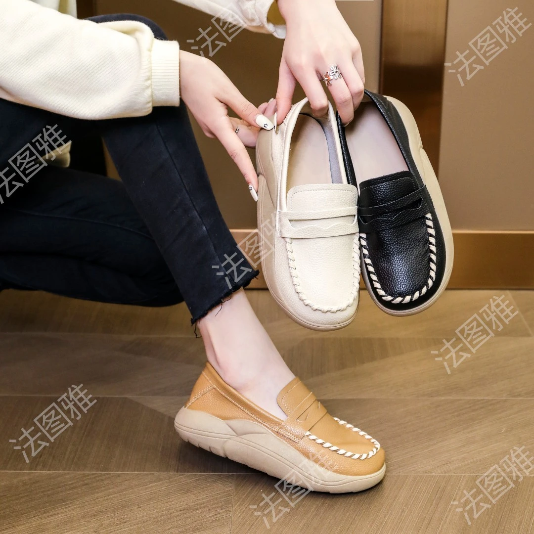 2023年夏季新款罗马厚底时尚休闲运动女鞋百搭软底乐福鞋