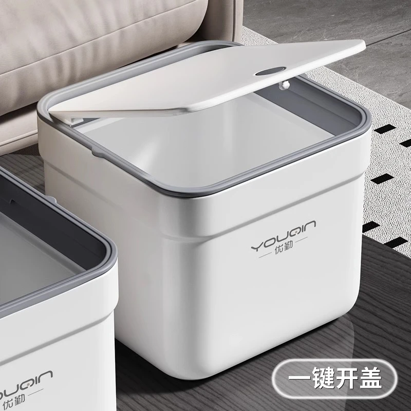 桌面方形小垃圾桶塑料办公室无盖分类垃圾盒带压圈迷你客厅废纸篓