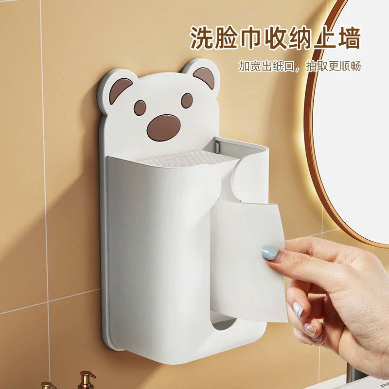 卡通小熊纸巾盒家用可壁挂式餐巾纸收纳盒免打孔洗脸巾收纳置物架